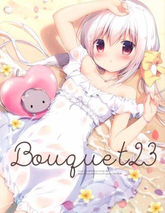 (C94)Bouquet海报