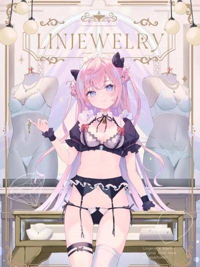 (C101) [OMUTOMA (オムレットマト)] LINJEWELRY [DL版]漫画